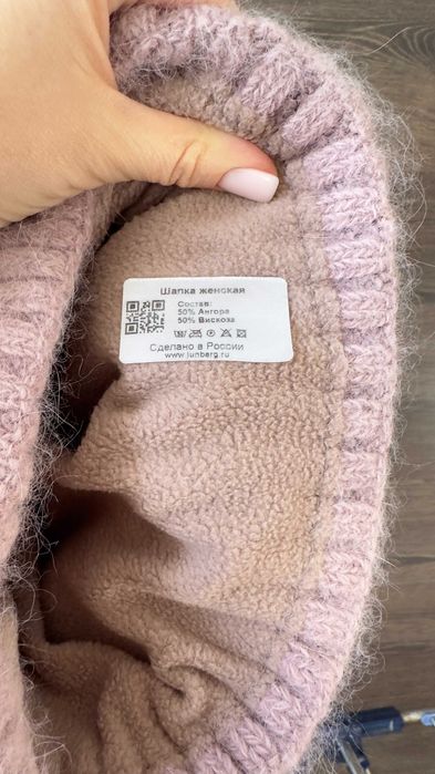женская шапка на флисе