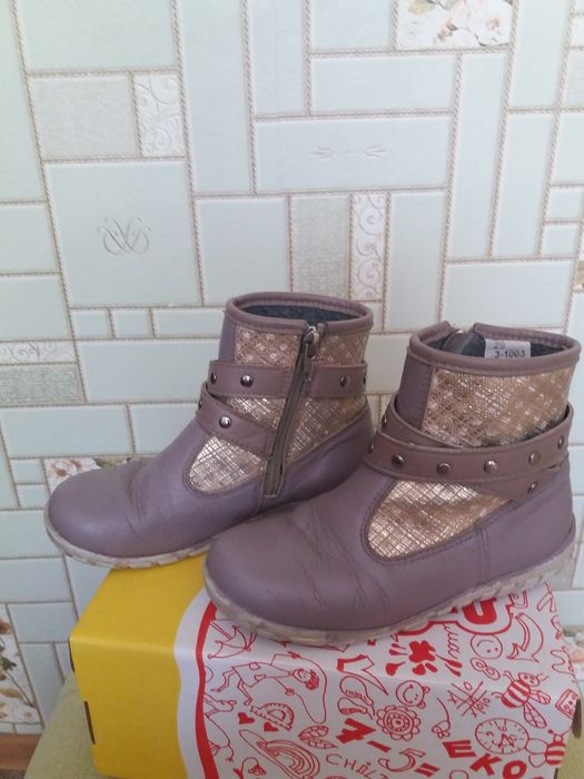 Продаются полусапожки