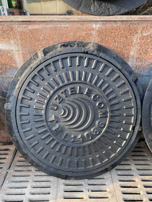 Высококачественные чугунные люки и дождеприемные решётки