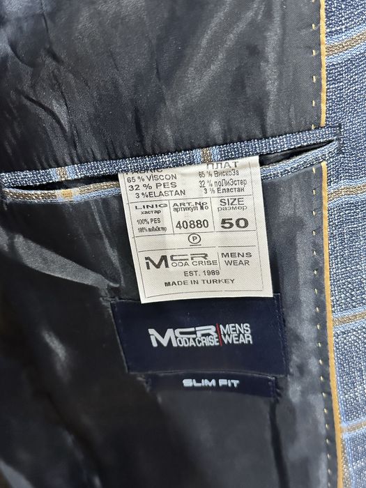 Мужской костюм тройка