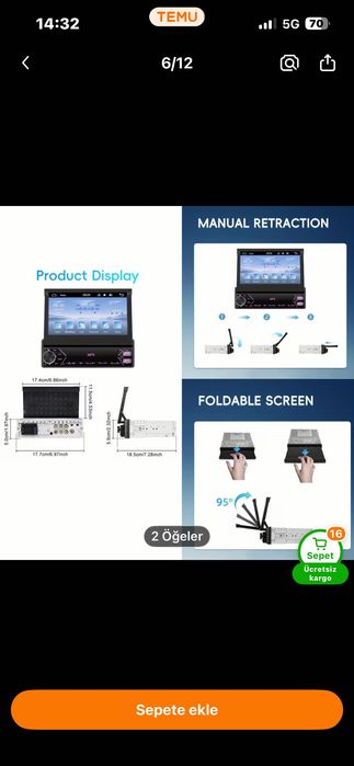 касетофон за кола с bluetooth