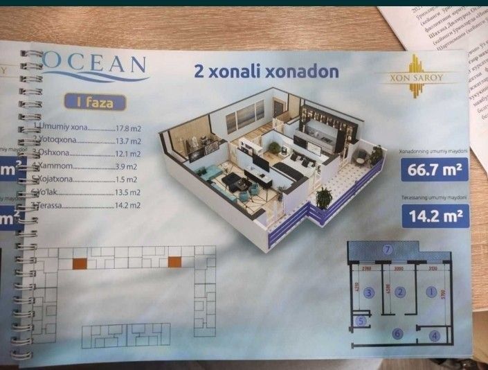 Выгодная цена на Юнусабаде! ЖК Xon Saroy Ocean, 2 комн, 8 этаж