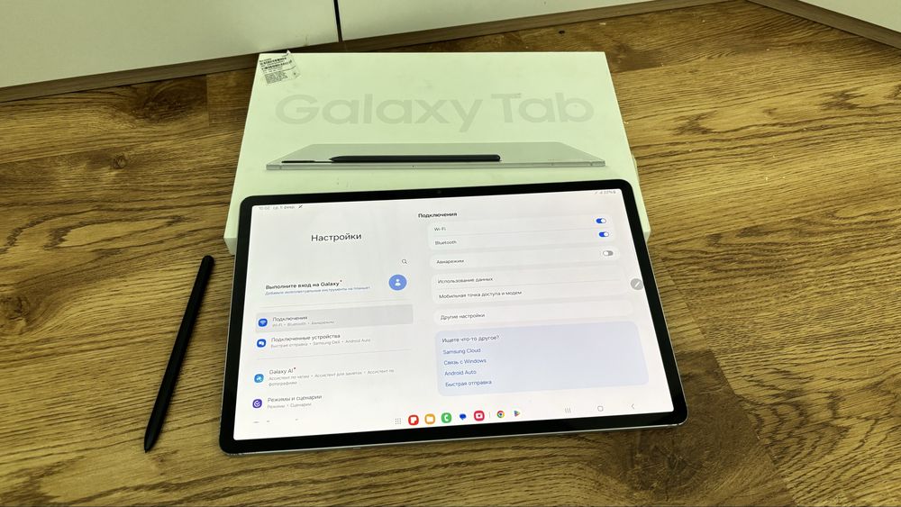 Samsung Galaxy Tab S8 Plus 128GB 5G