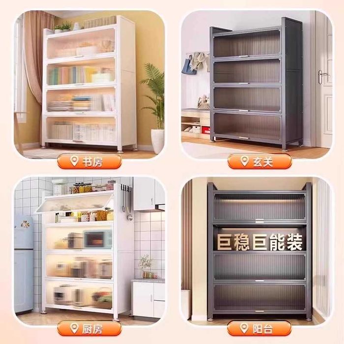 Chang o‘tmaydigan oshxona shkafi/Temir oshxona shkafi – yog‘ga chidaml