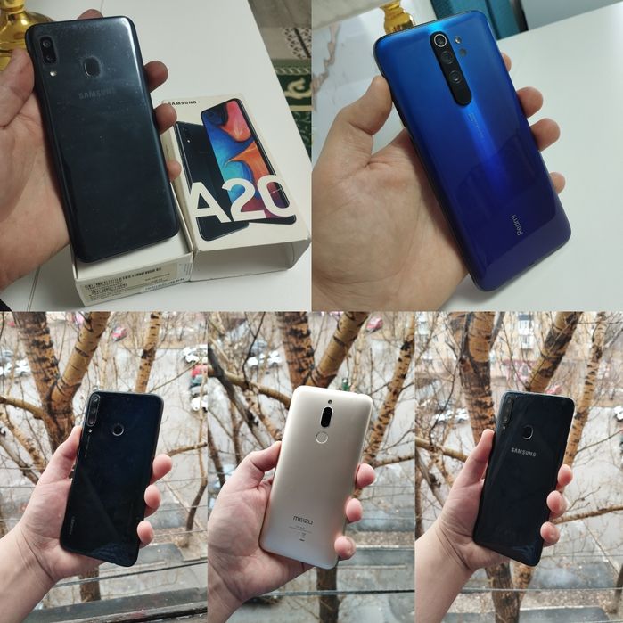 Продам телефон бу