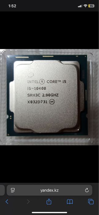 Процессор i5 10400