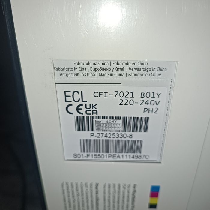 Playstion 5 pro ochilmagan karopka yangi holatda 2 TB