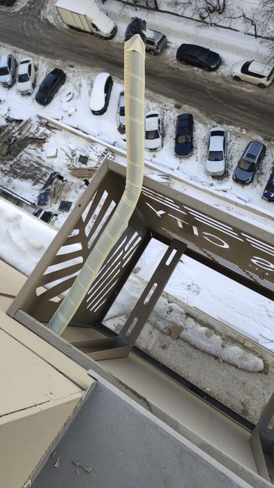 Установка Кондиционера