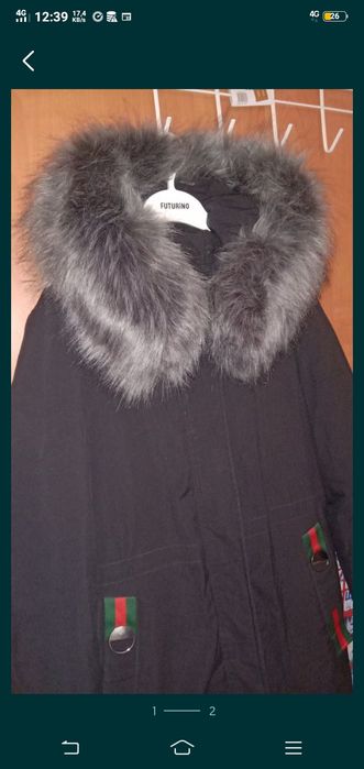 Пуховик зимний продам