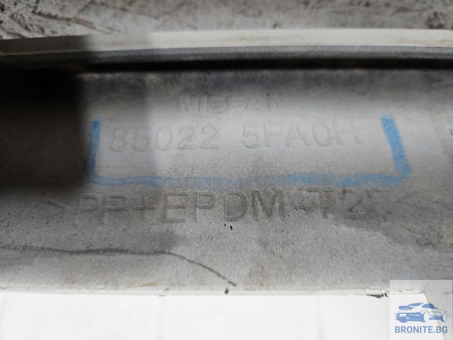 Задна броня Nissan Micra K14 Нисан Мира К14 2017- 2023