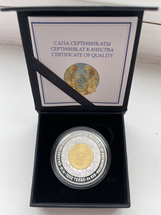 Продам серебряную монету Александр Великий