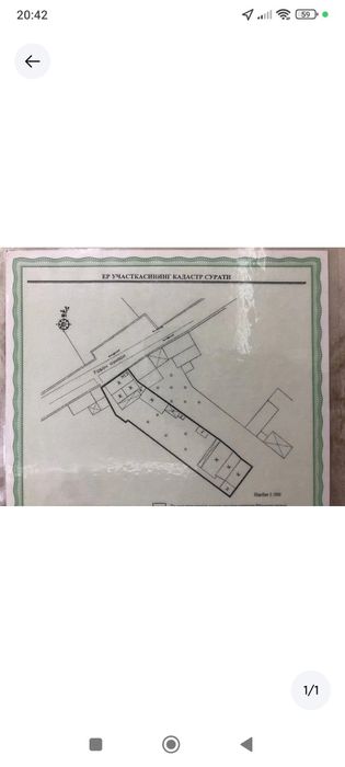 Продается участка Мирзо улугбек 7.3  sotik