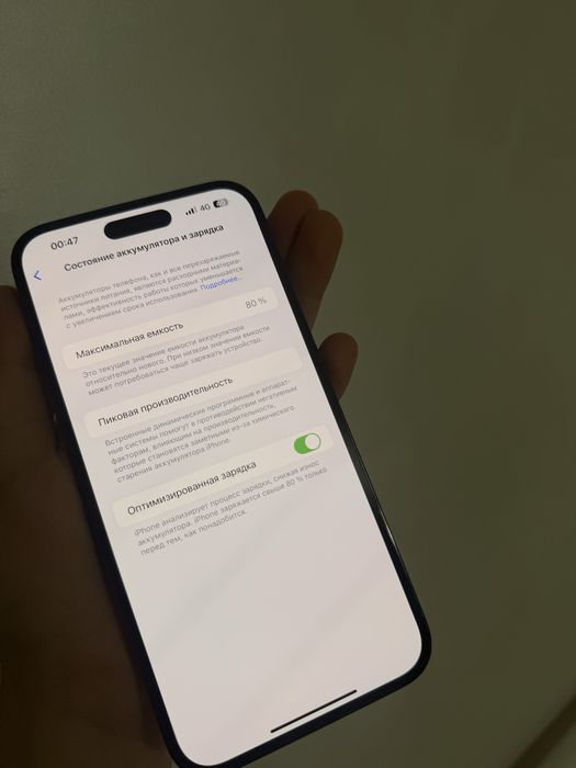 Iphone 14 pro max 256GB