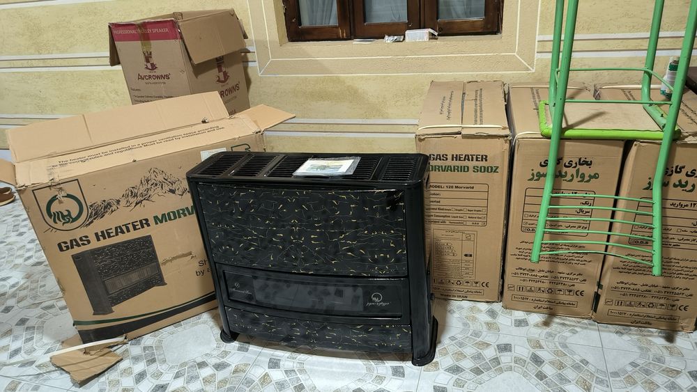 Eron pechka sotiladi