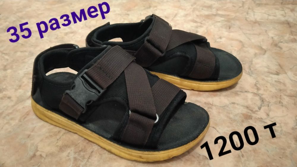 Сандали для мальчиков