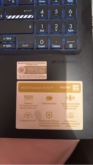 Ноутбук Asusa Vivobook