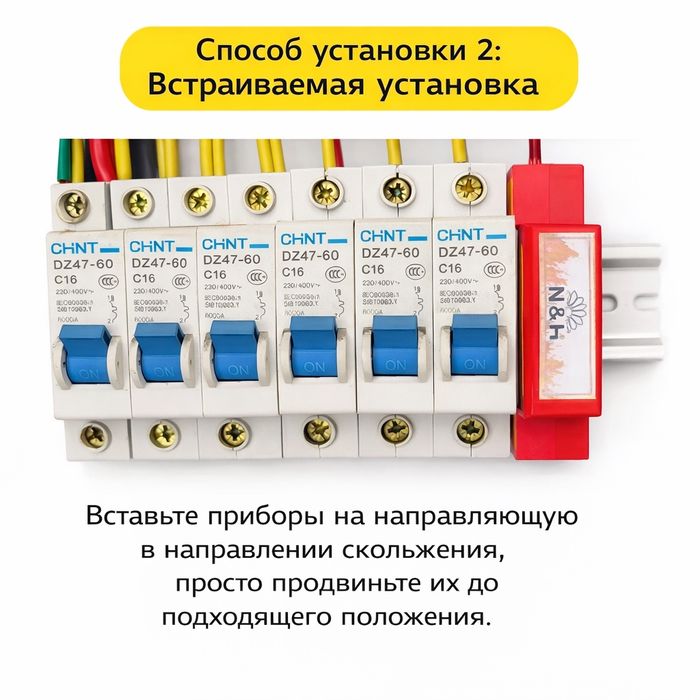 Огнетушитель модульный Аэрозольный