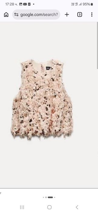 Дамски потник Zara