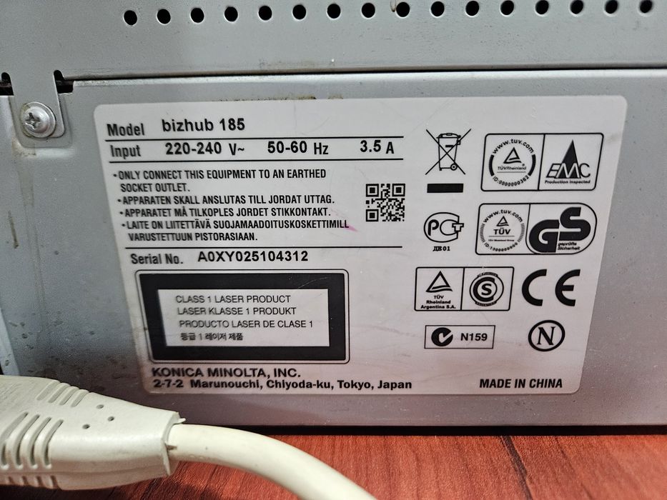 Multifuncţional Konica Minolta BizHub 185, format A5 - A3