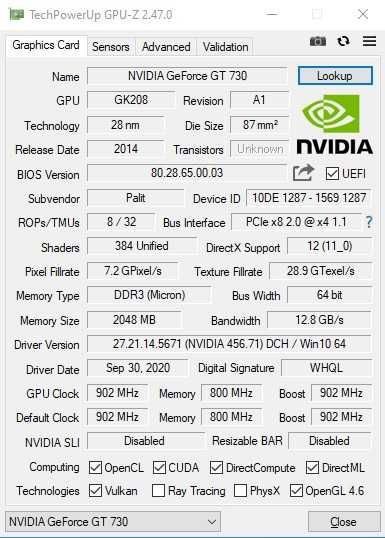 Palit GT 730 2GB видео карта