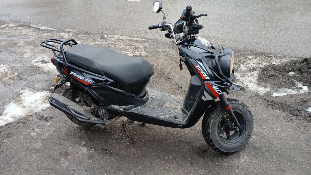 Продам бумер 150 тысячь