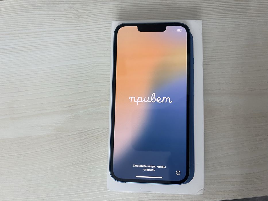 iPhone 13 128gb