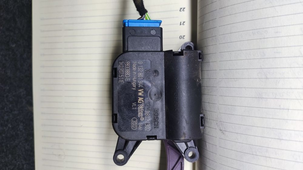 Сервопривод печки VW, Audi