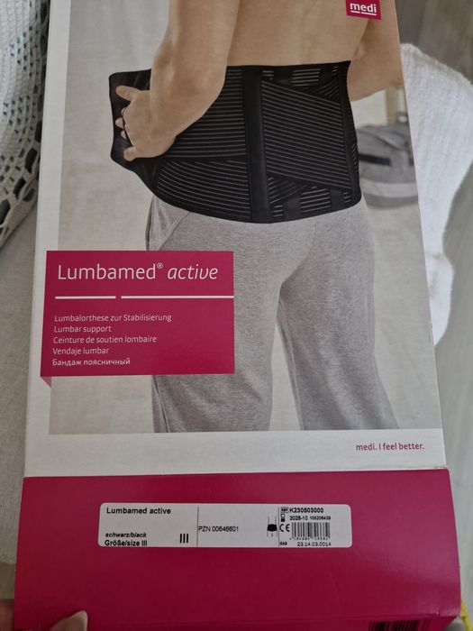 Лумбален колан – Lumbamed Active