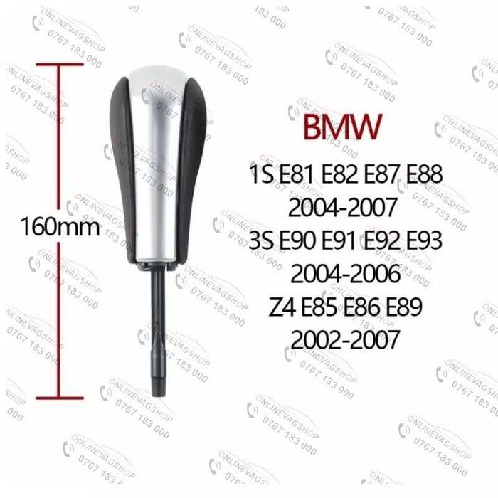 Nuca Bmw cutie automata tija scurta sau lunga  E39 E60 X3,X5 E87,E90