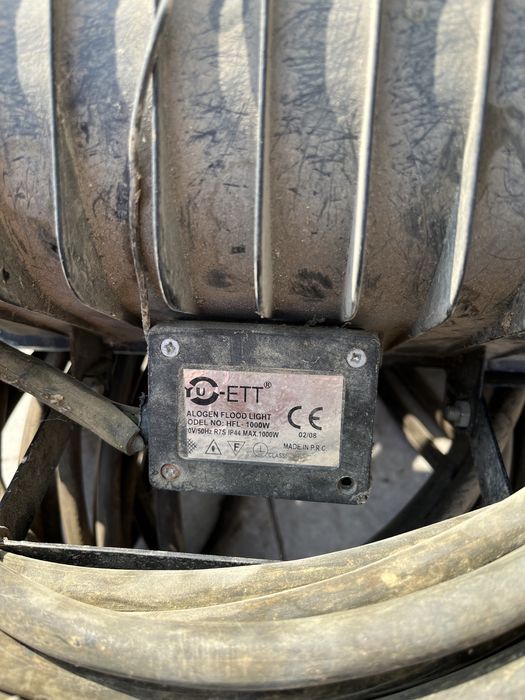 Прожекторы 2 шт.