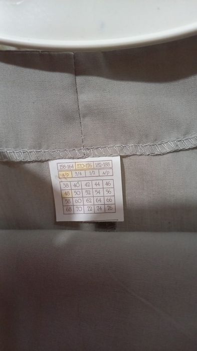 Медицинский костюм