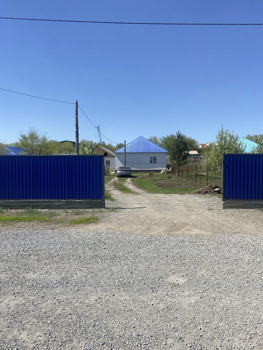 Прожам дом на 15 миллионов