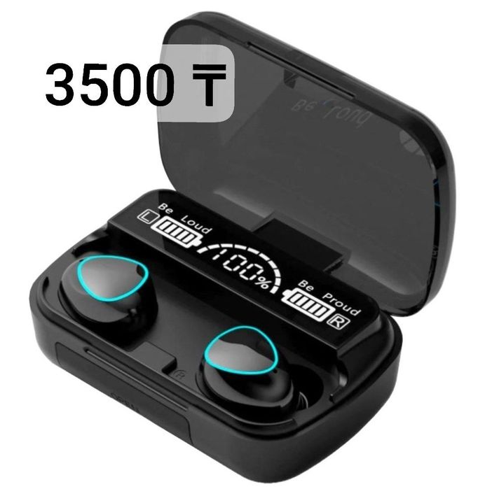 Наушники беспроводные