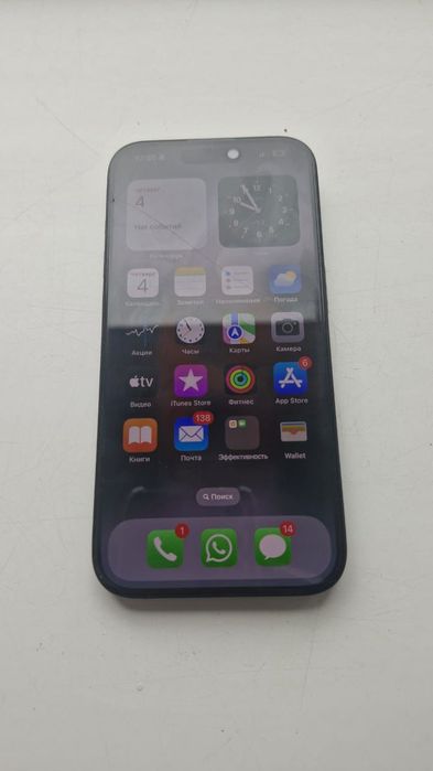 продам Айфон 15 про 350000