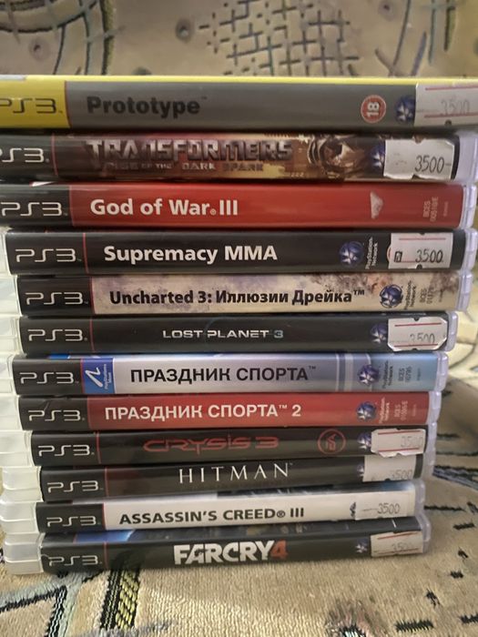 Sony Playstation 3