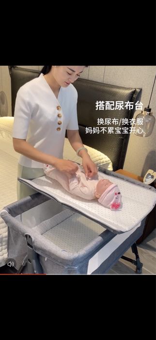 Манеж-кровать