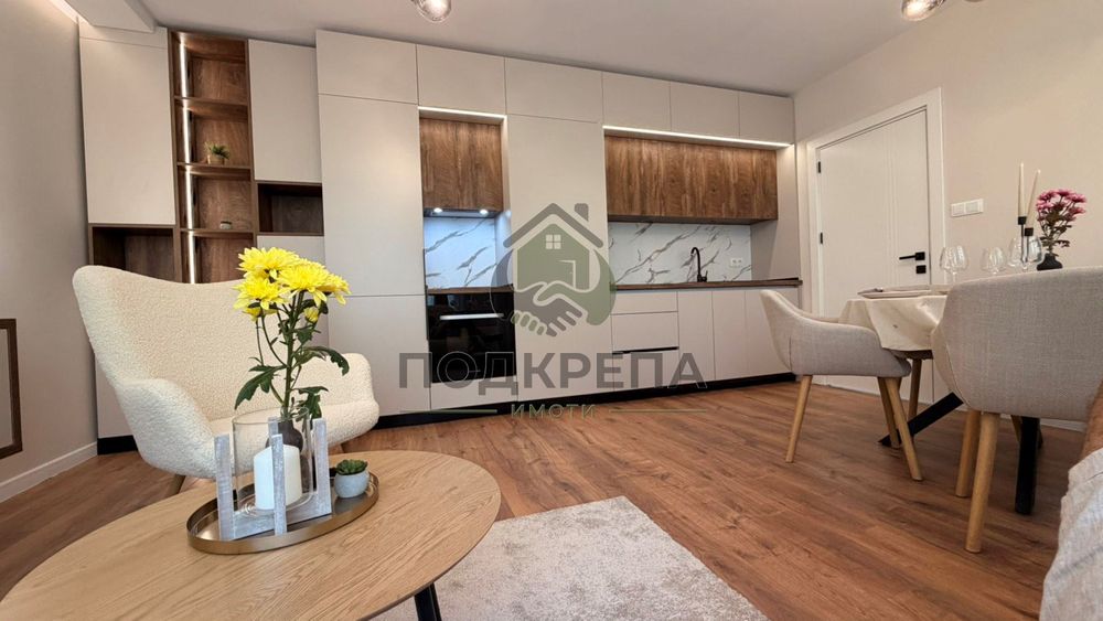 ТРИСТАЕН АПАРТАМЕНТ ЗА ПРОДАЖБА | кв. Южен, гр. Пловдив