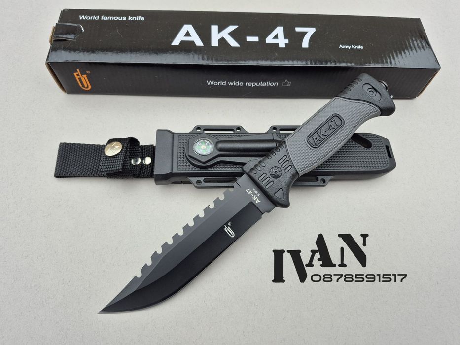 Тактически нож AK-47-многофункционален ( 7 в 1)