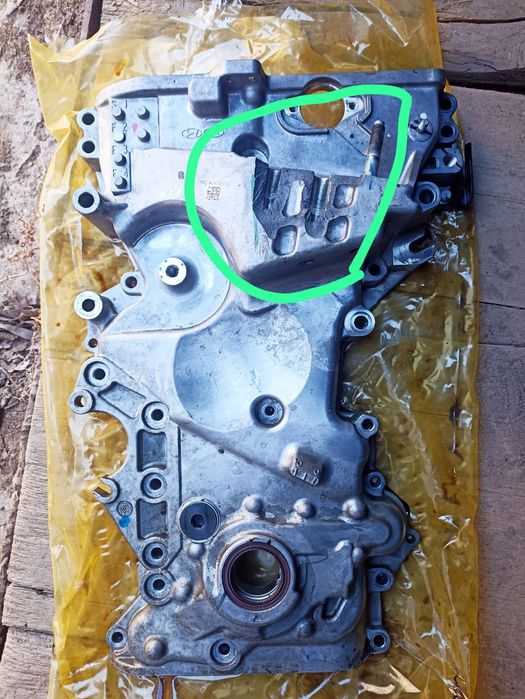 Продам крышка мотора