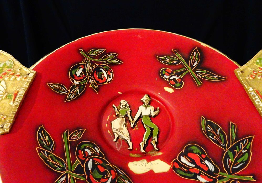 Старинна бронзова фруктиера Израел 38 см.,720 гр.