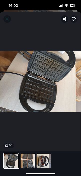 Мультипекарь Рэдмонд в отличном состояний