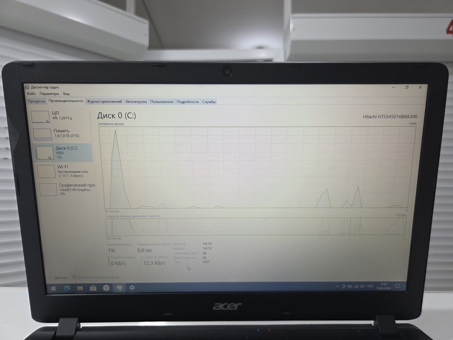 Ноутбук Acer ES1-533