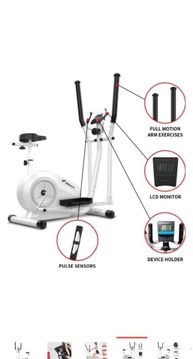 Тренажёр для мышц Merach