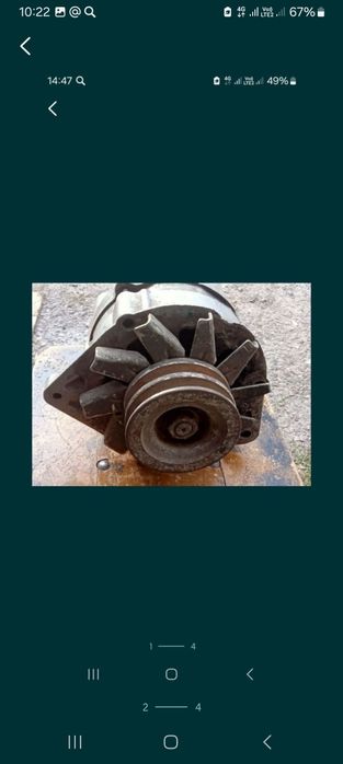 Генератор на уаз