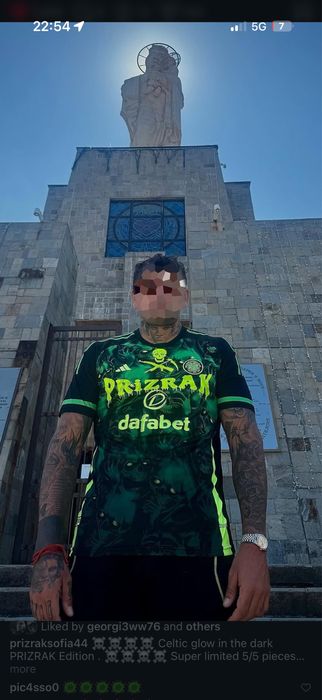 Prizrak рядка тениска