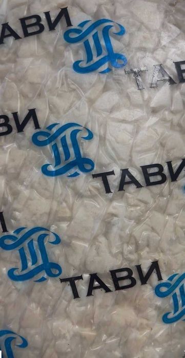 Продается поролоновая крошка