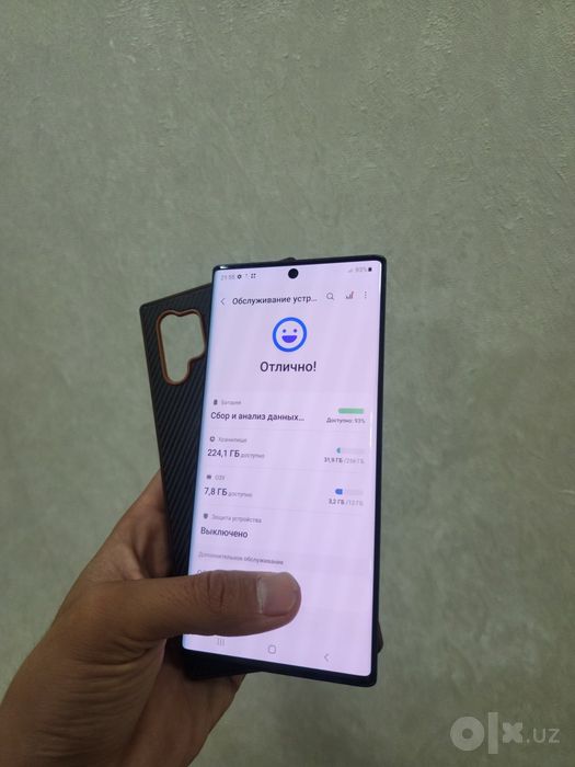 Samsung Note 10 plus 5g