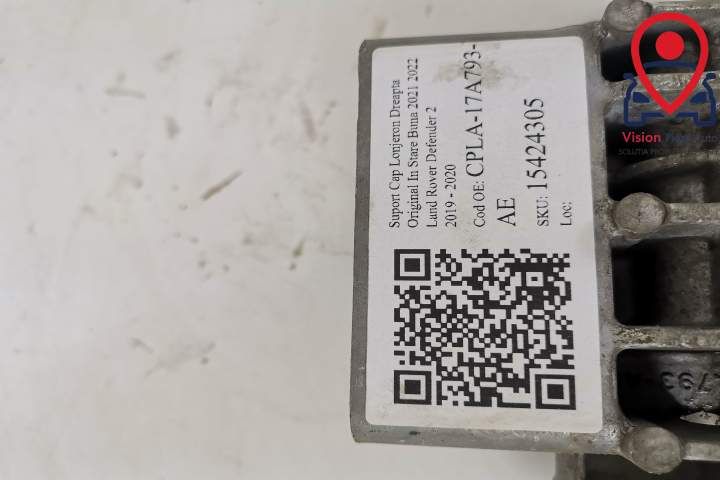 Лендроувер Дефендер / Land Rover Defender Оригинален десен лонжерон но