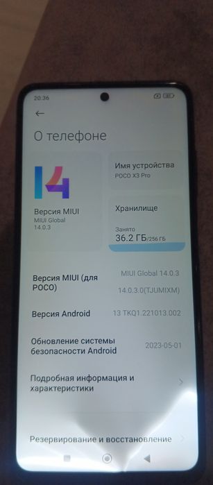 Продам телефоны Редми 12 и Самсунг А12