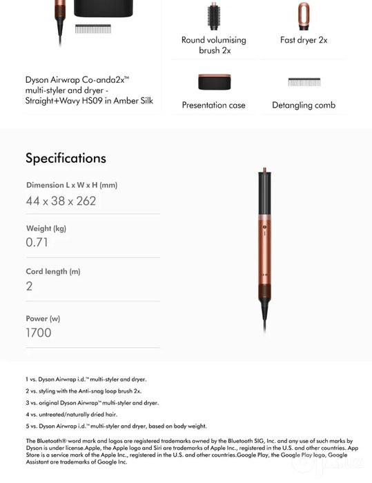 dyson hs09 оригинал official!!!